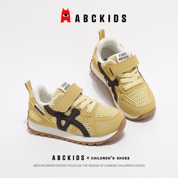 ABCKIDS пүүз