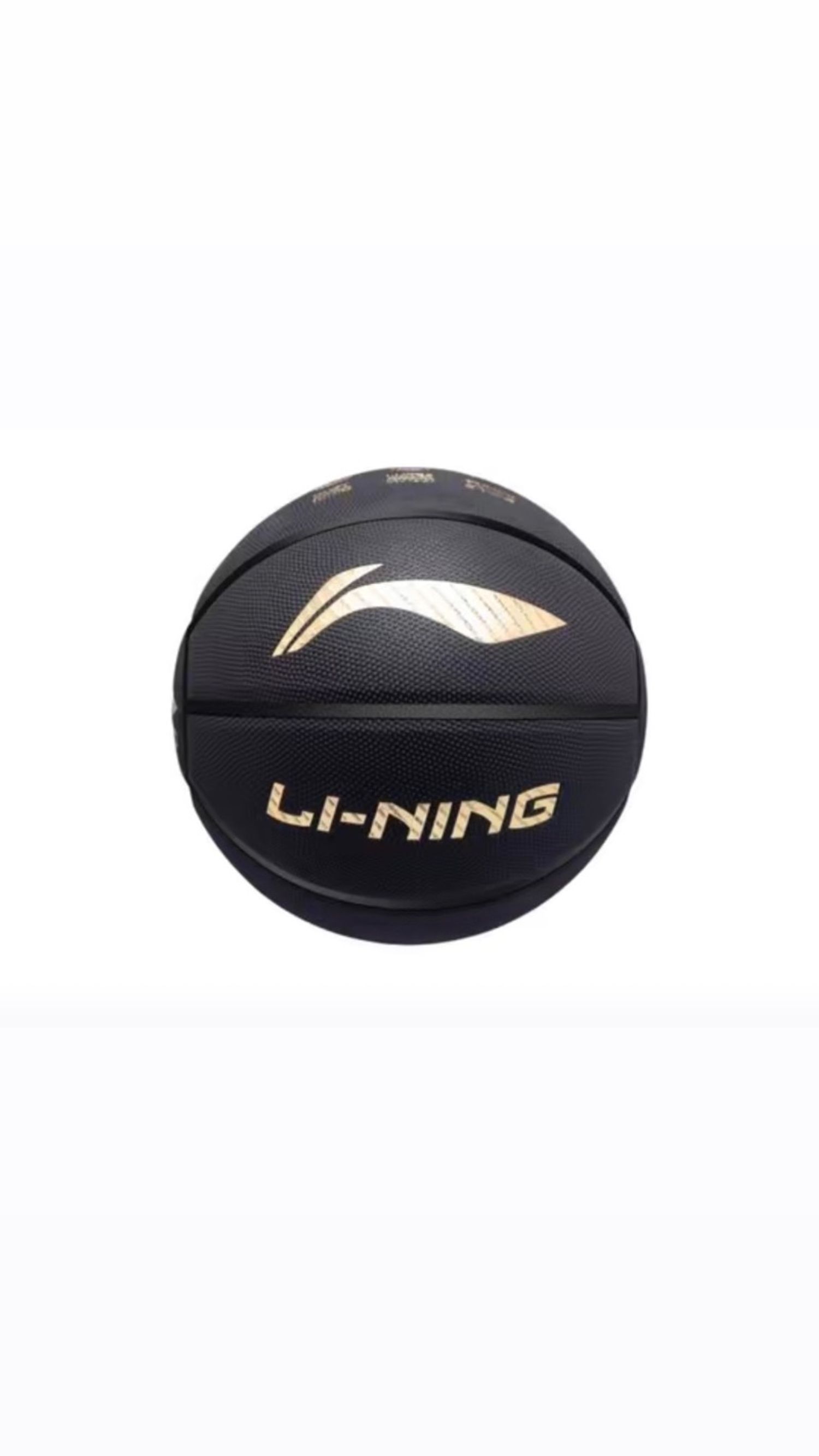 Li-Ning Ball