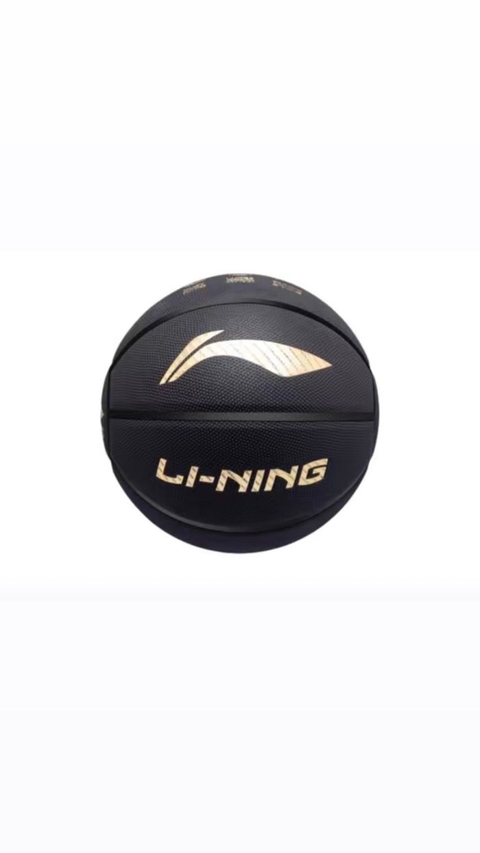 Li-Ning Ball
