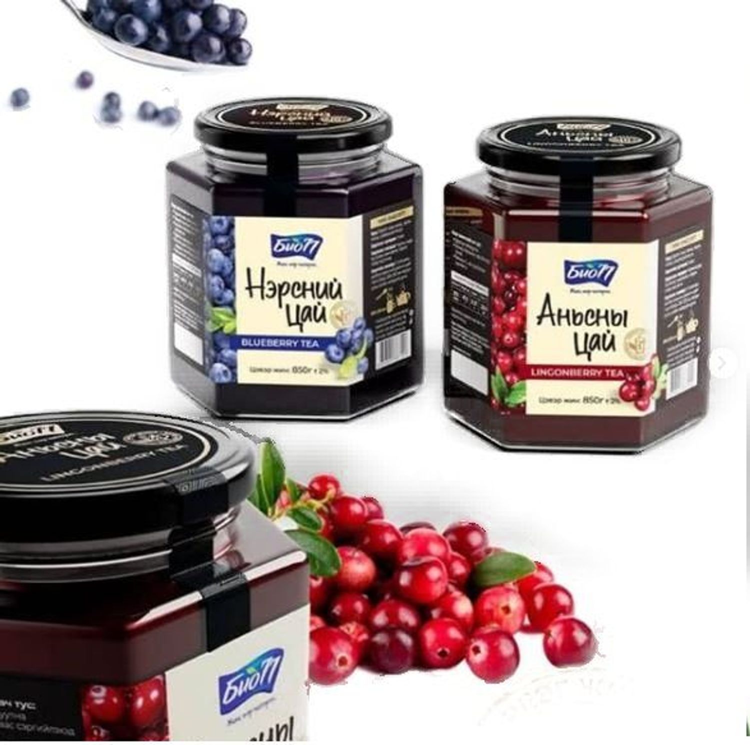 Цай Био77 850гр