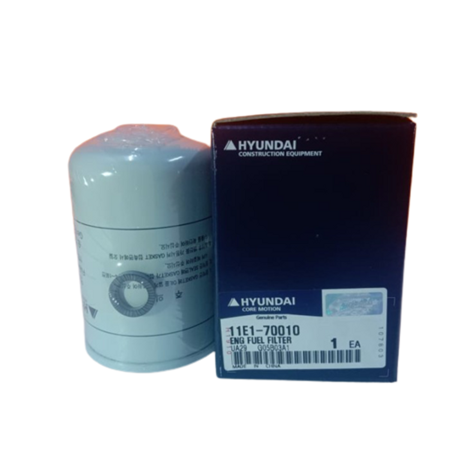 Filter-Fuel, Түлшний Шүүр