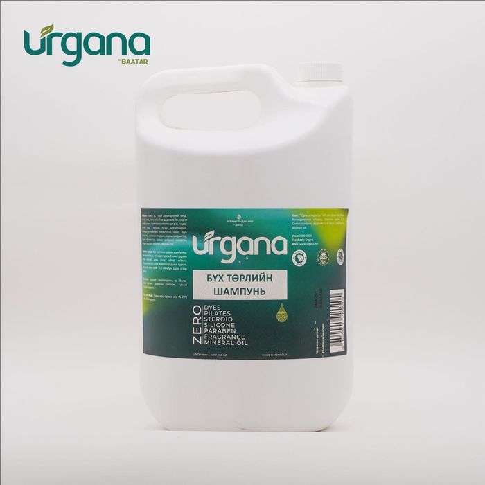 Бүх төрлийн үсний шампунь / ХАЛГАЙ & ГАНГА & КОЛЛАГЕН /