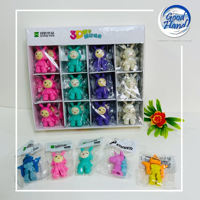 Баллуур олон төрлийн дүрстэй 