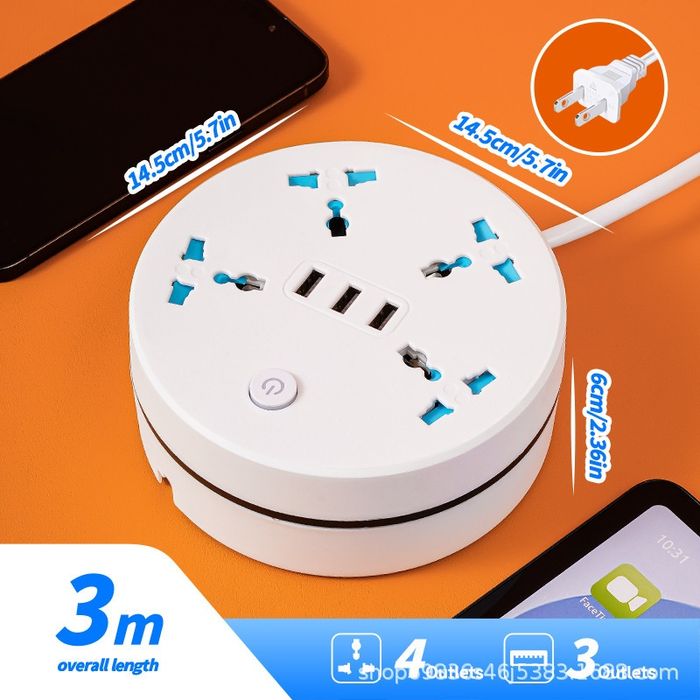 Уртасгагч залгуур эвхдэг 3 метр