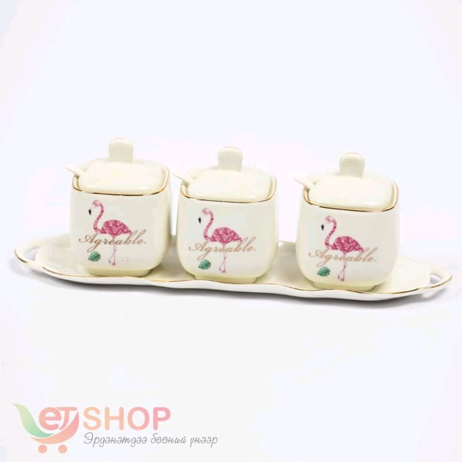 Давсны 3хос шаазан сав