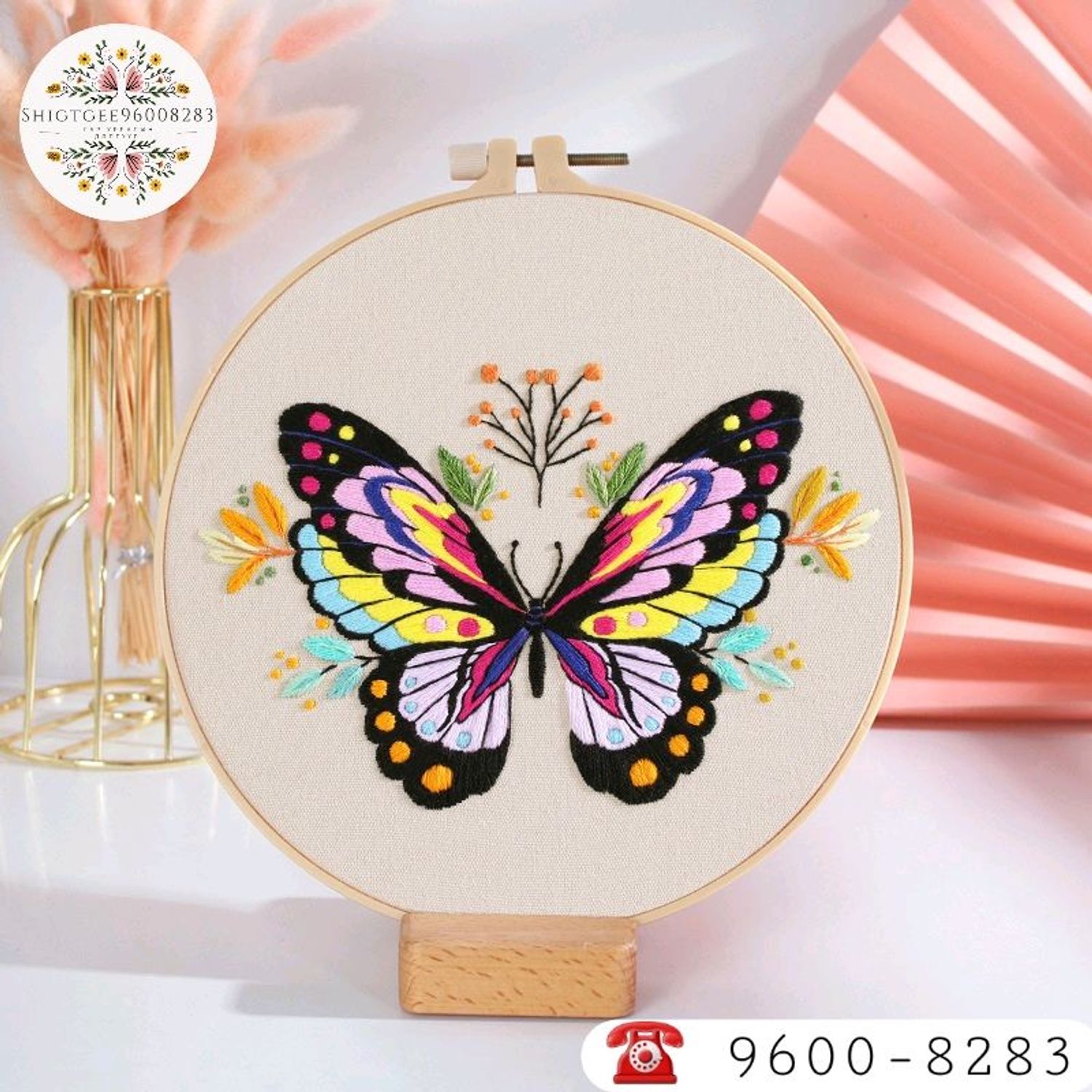 Эрвээхий уран хатгамал бэлдэц 