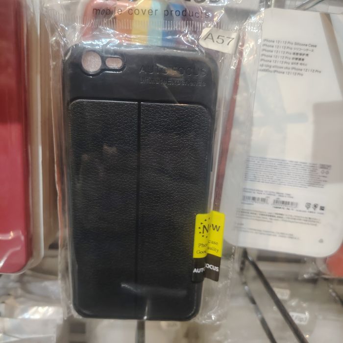 Oppo A57 Хар Кэйс