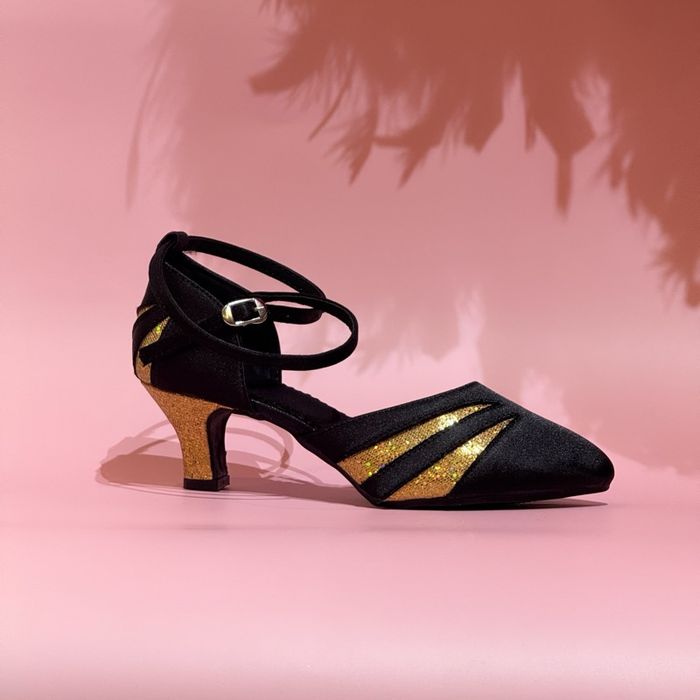 Бүжгийн гутал