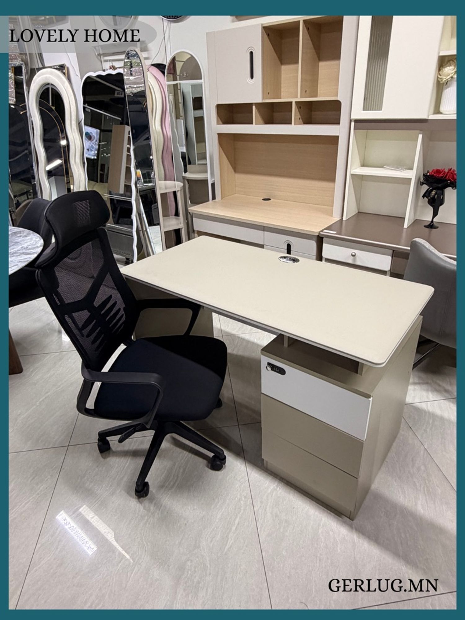 Сандалтай хос ширээ 