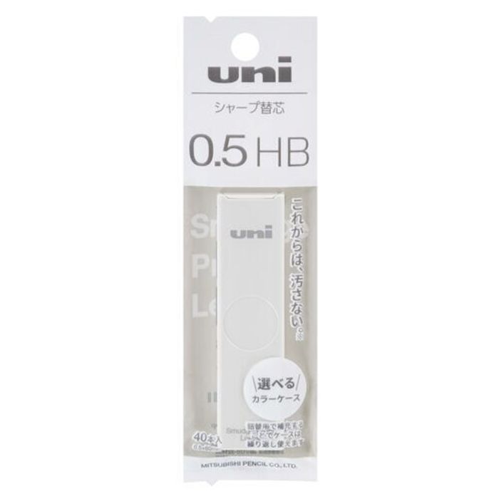 MITSUBISHI uni 0.5 харандааны запас