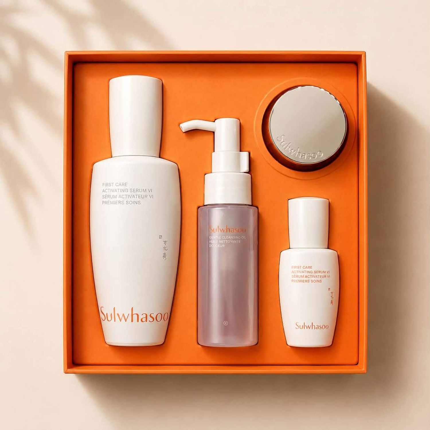First Care Serum Set 90ml