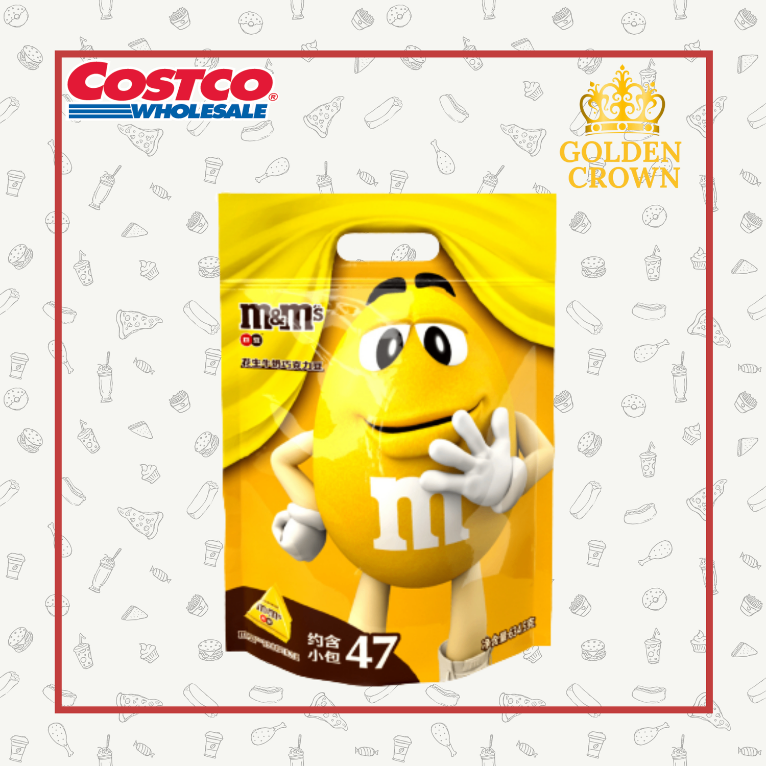 M&M peanut milk choco 634,5гр