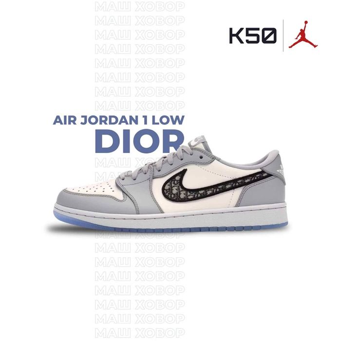 Air Jordan 1 Low "Dior" RAFFLE