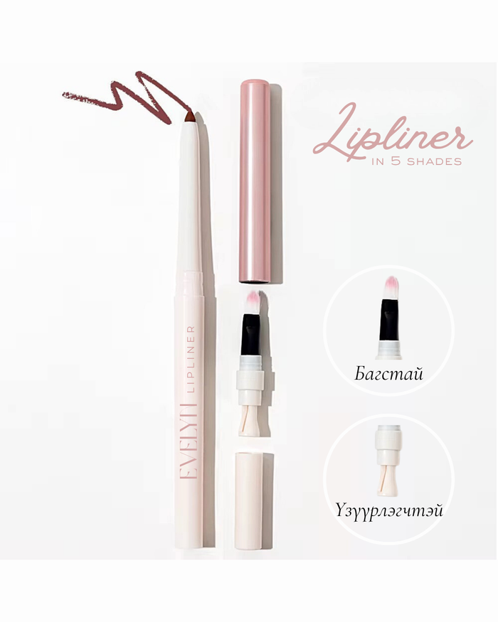 Eve Lipliner