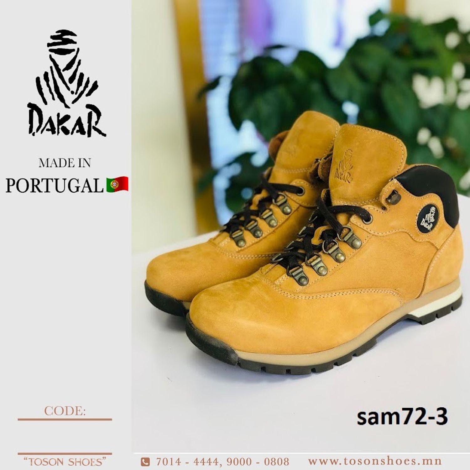 Dakar / sam72-3 /