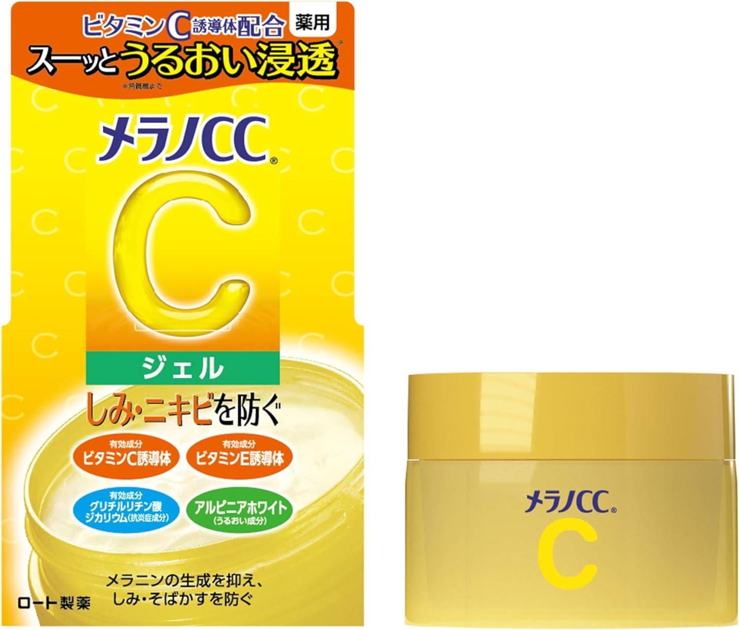 Melano CC gel cream 100g