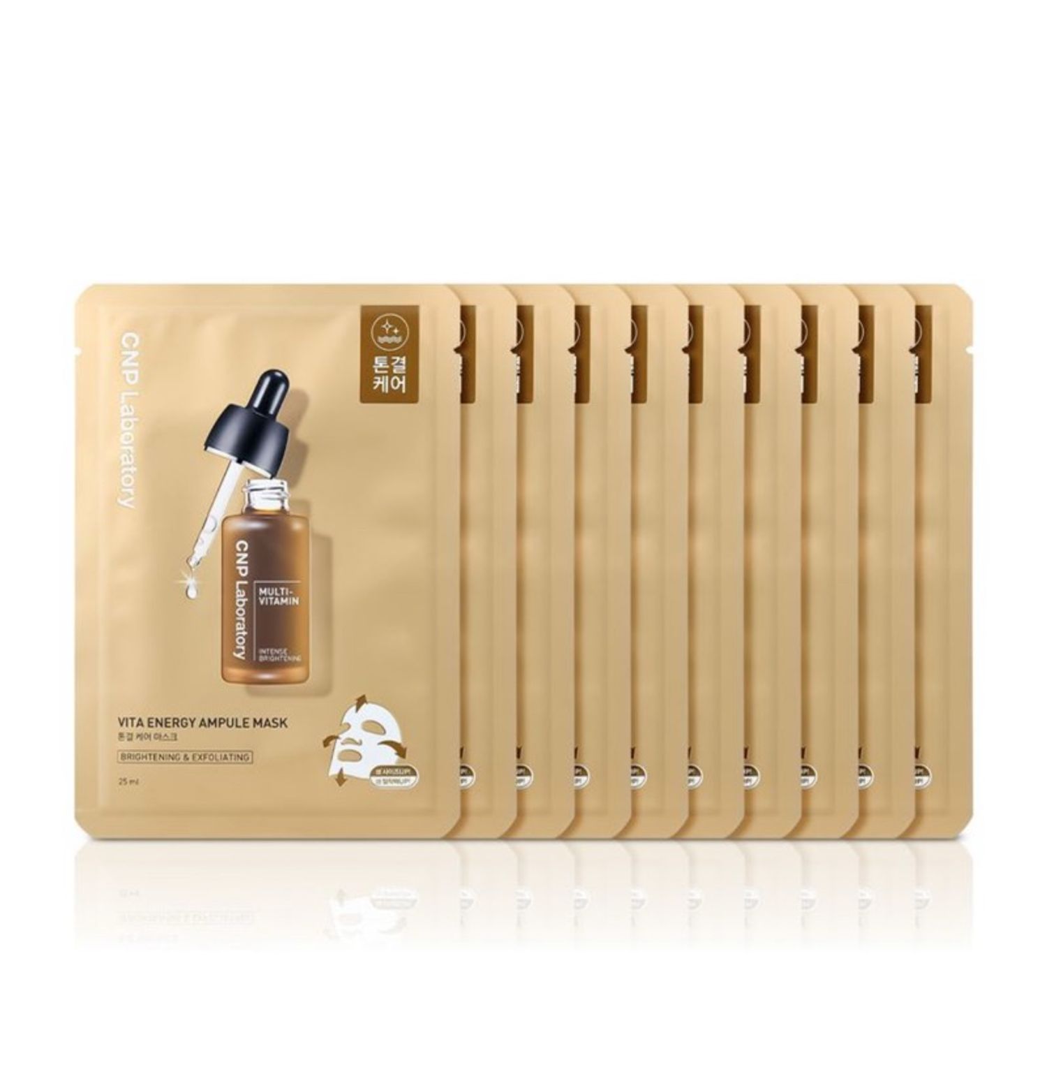 CNP Laboratory VITA ENERGY AMPULE MASK 