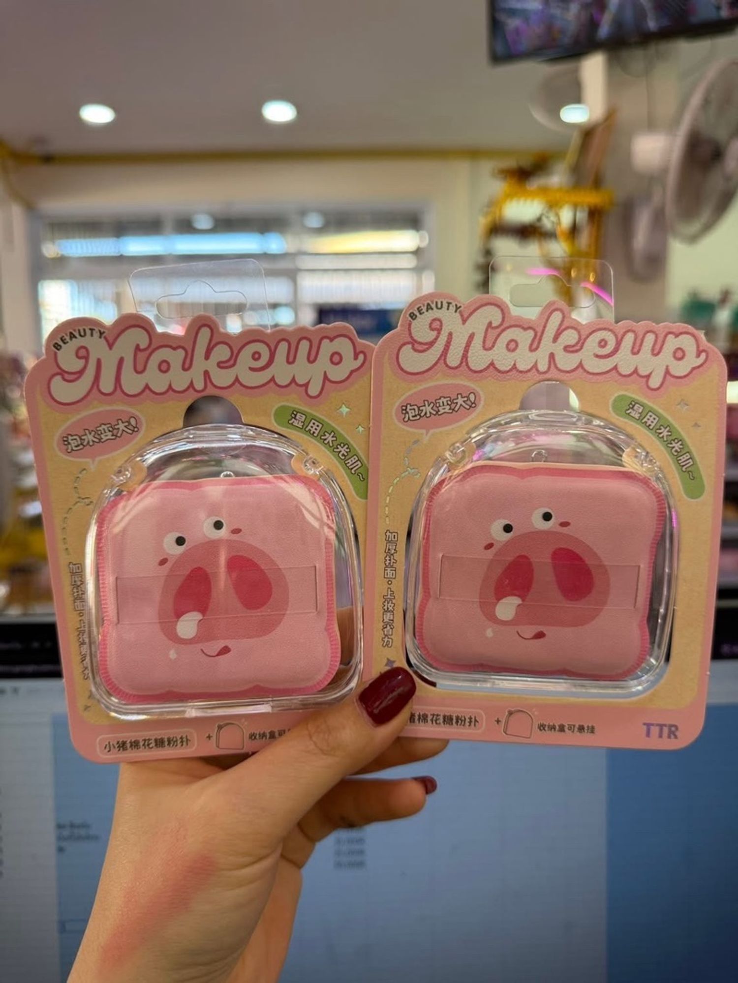 Кремны парлон 