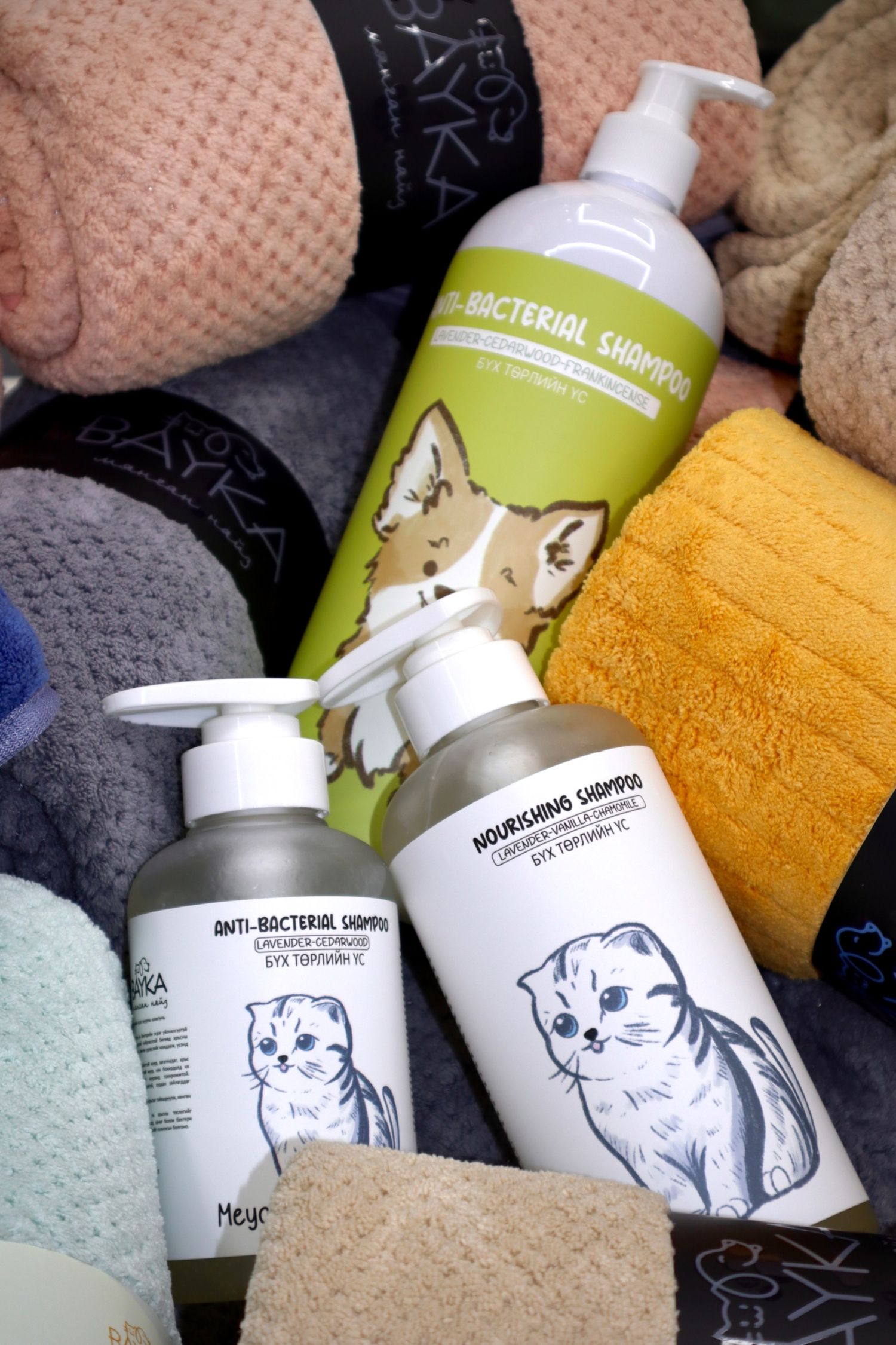 BAYKA бактерийн эсрэг муурны шампунь