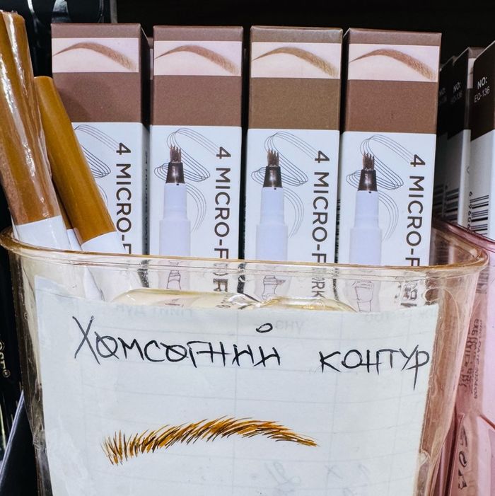 Хөмсөгний контур N1