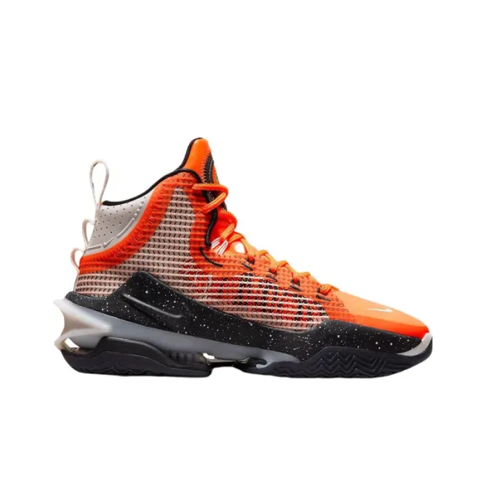 Nike Air Zoom GT Jump Cone Phantom