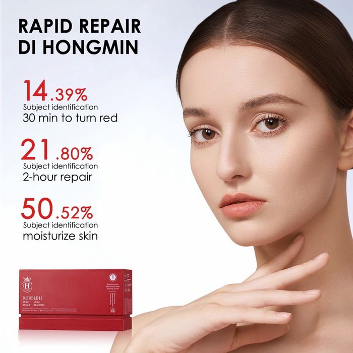 Skinbarrier ампул 