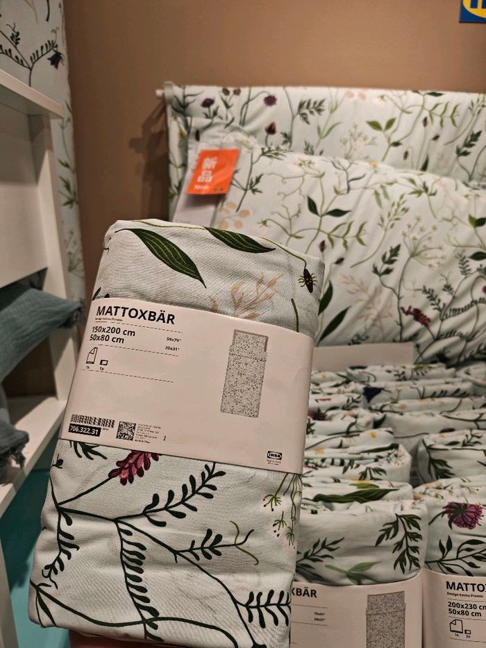 1 хүн даавуу /Ikea/