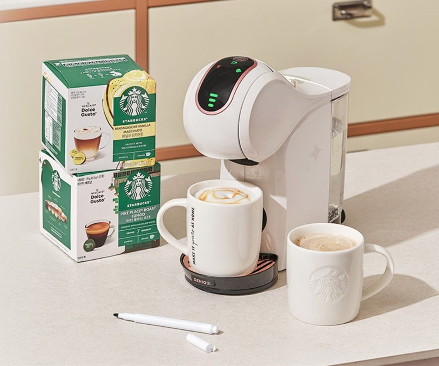 DG Genio S touch - White set