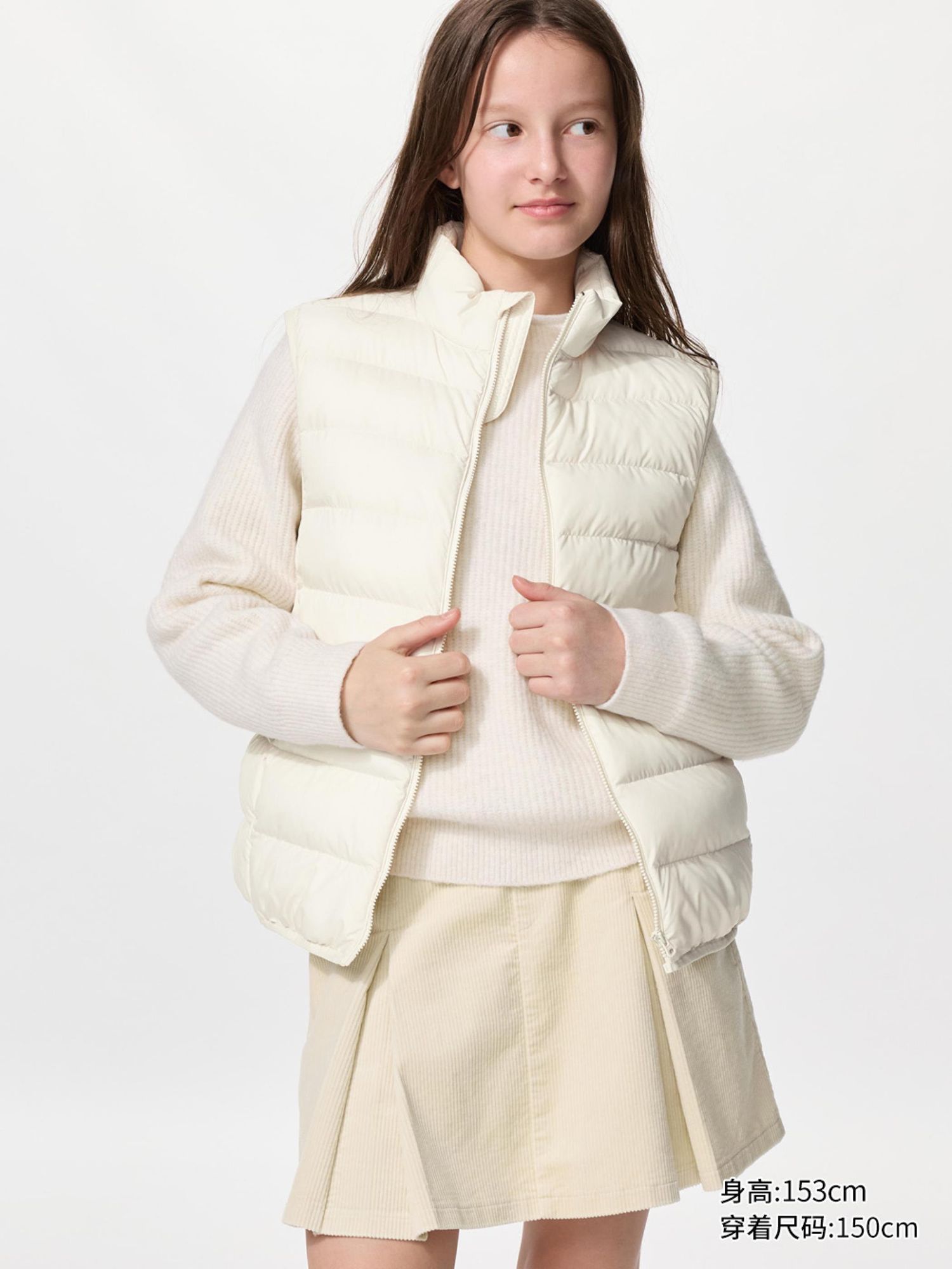 UNIQLO хүүхдийн PUFFTECH хантааз