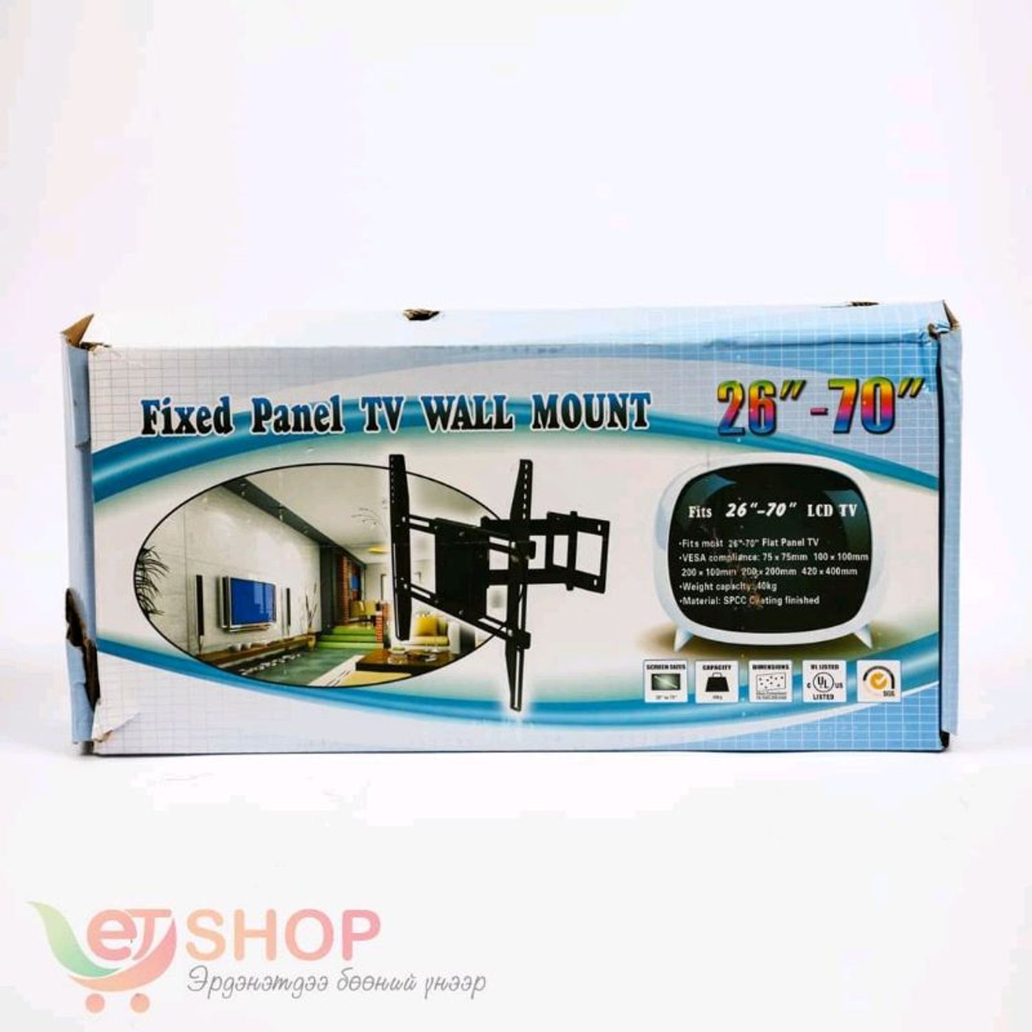 Зурагт тогтоогч   26"-70"