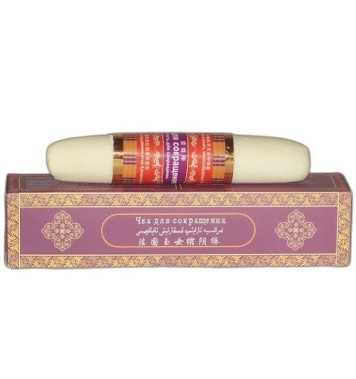 чка для сокрашения