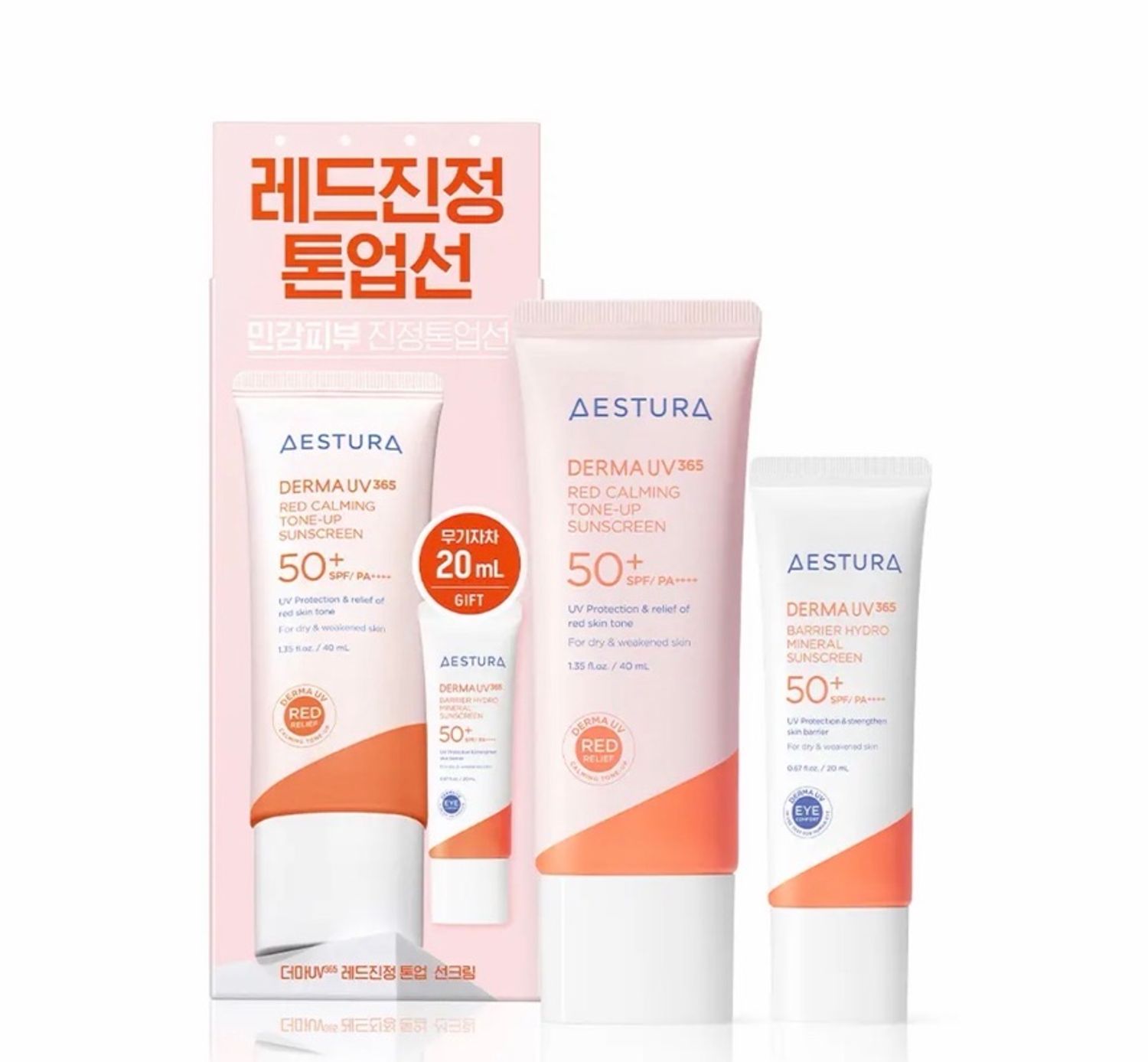 AESTURA Derma UV365 Red Calming Tone-up Sunscreen SPF50+ PA++++ 