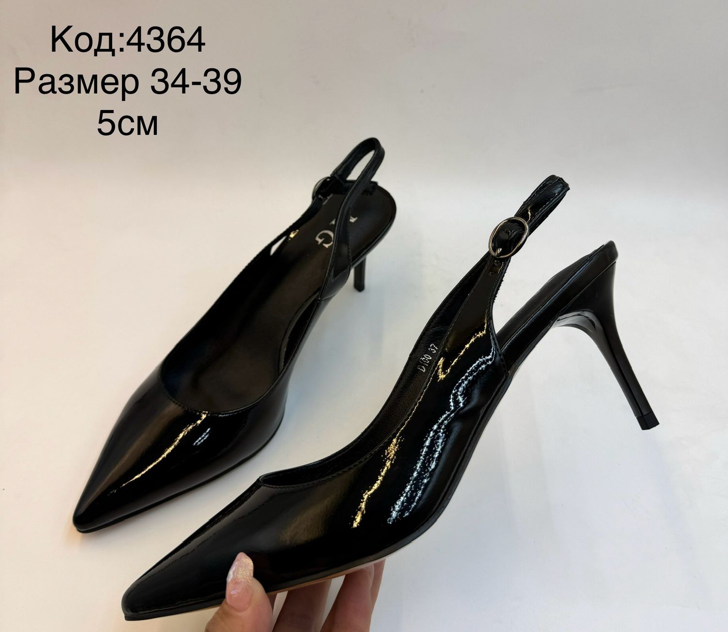 нарийн өсгийтэй сандал 