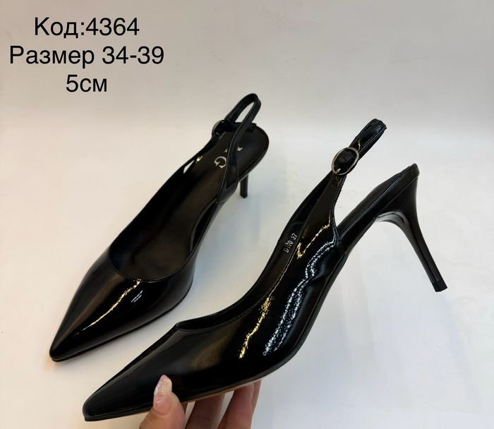 нарийн өсгийтэй сандал 