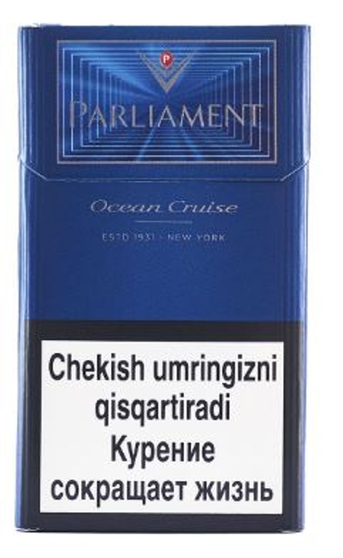 Тамхи Парламент клаб