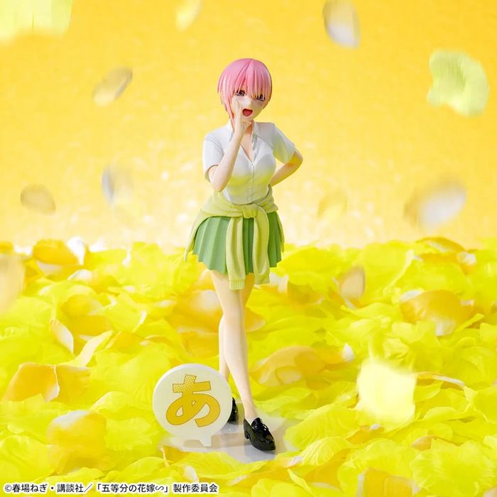Luminasta Ichika Nakano 