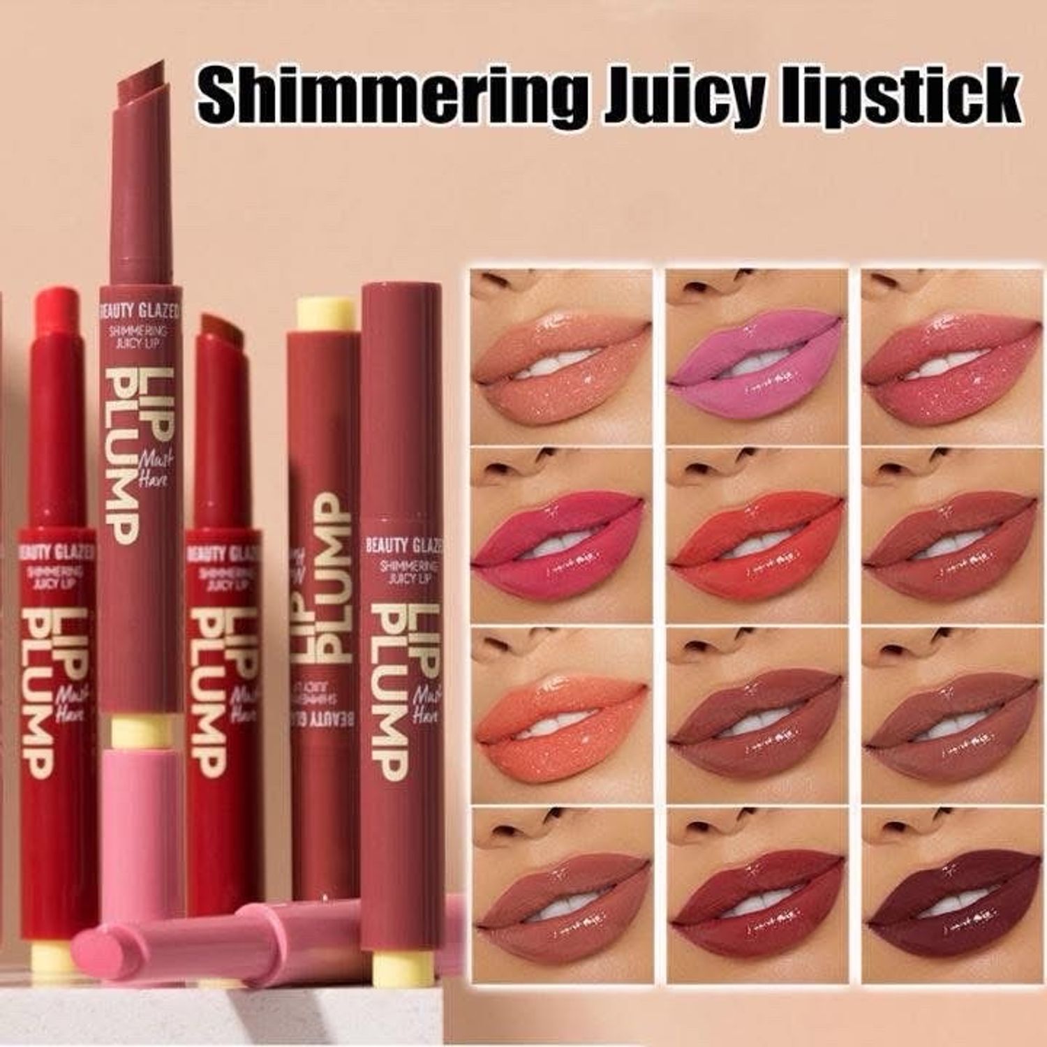 Lip plump gloss