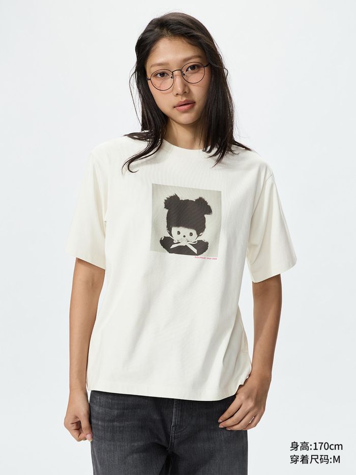 UNIQLO эмэгтэй футболка            