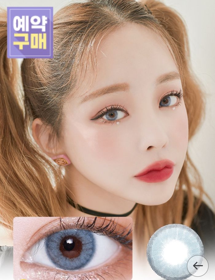 Shilloh Blue Gray