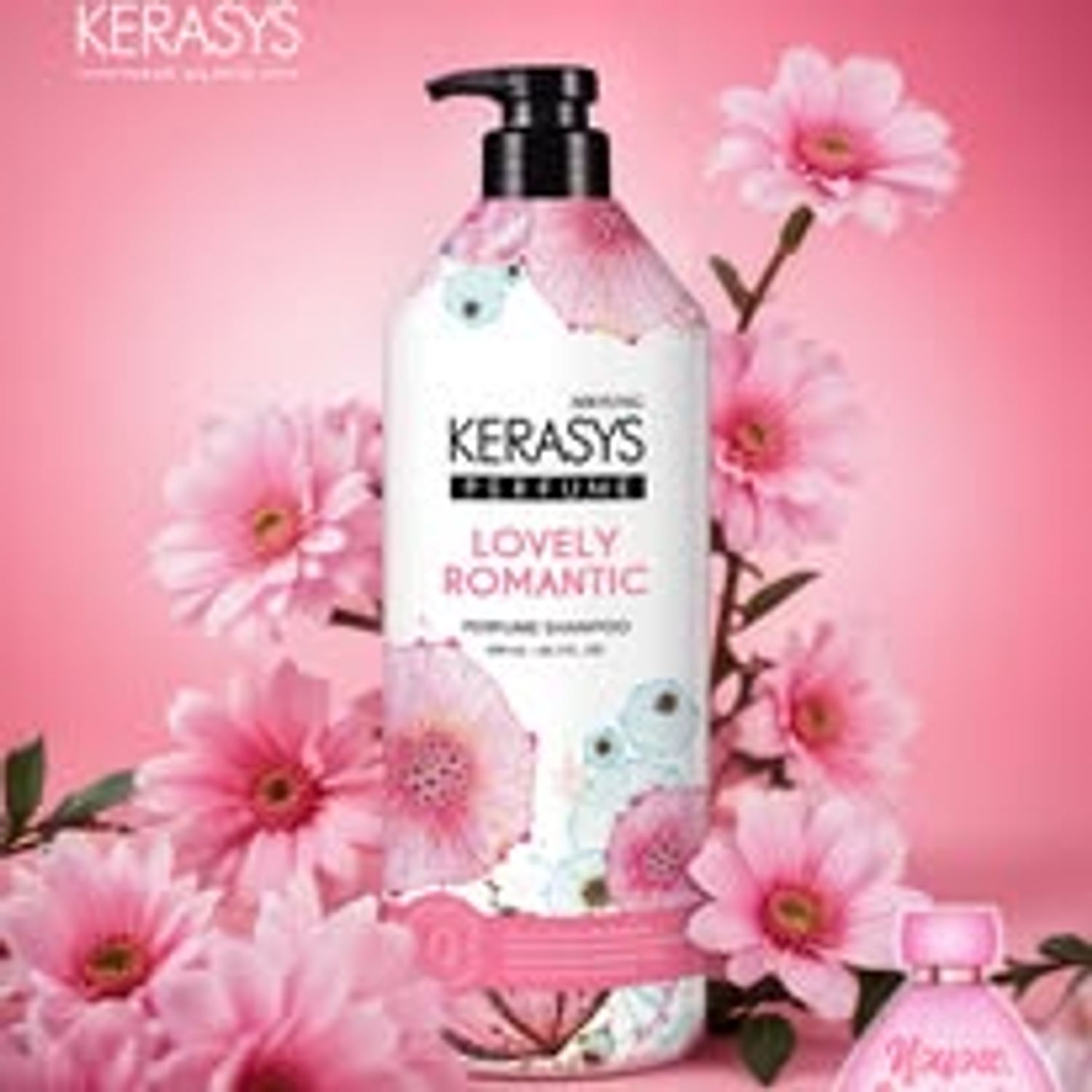 Шампунь Kerasys үнэртэй устай