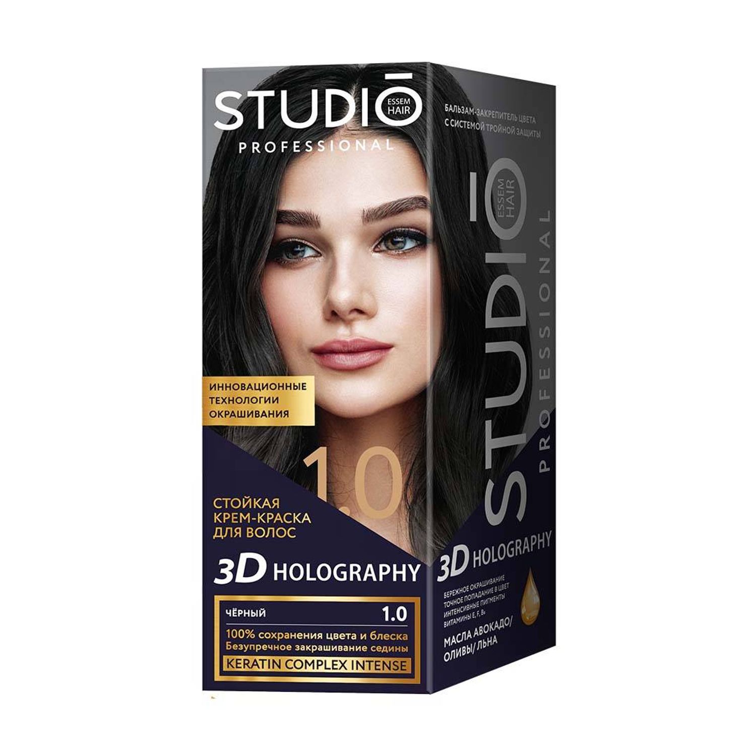 Studio Professional үсний будаг 1.0 Хар