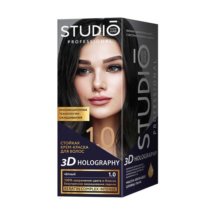 Studio Professional үсний будаг 1.0 Хар