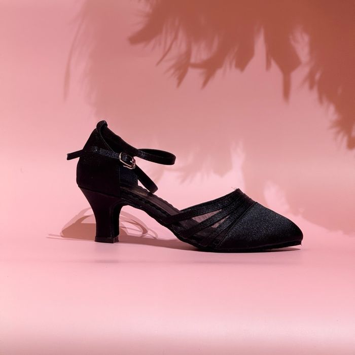 Бүжгийн гутал