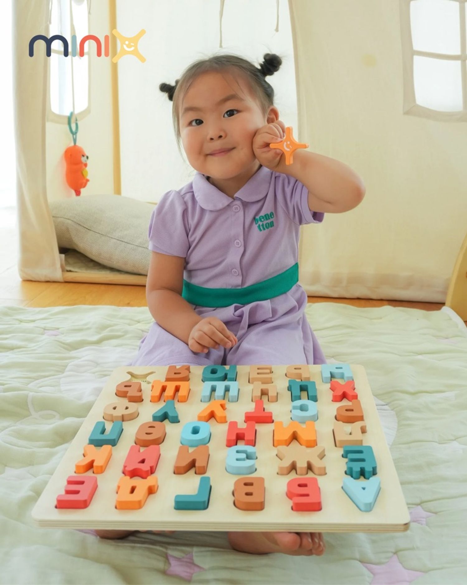 ALPA модон цагаан толгой