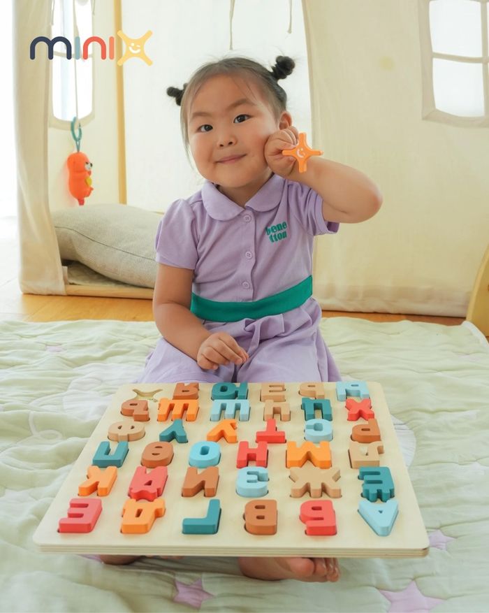 ALPA модон цагаан толгой