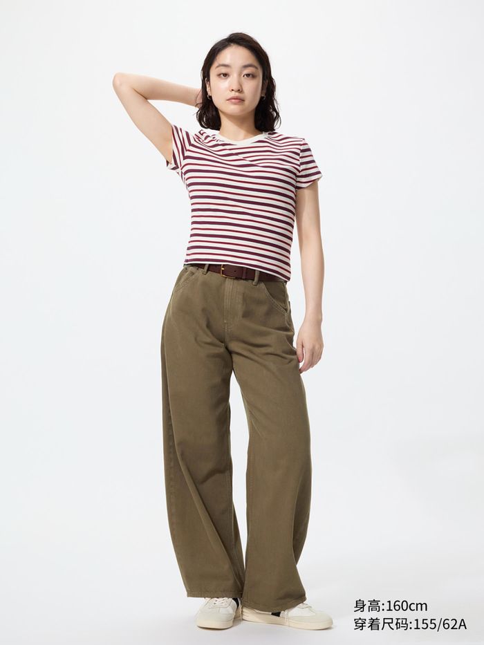 UNIQLO baggy jeans