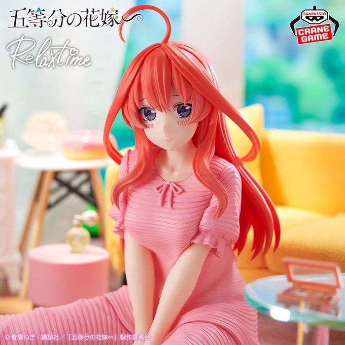 RELAX TIME - NAKANO ITSUKI
