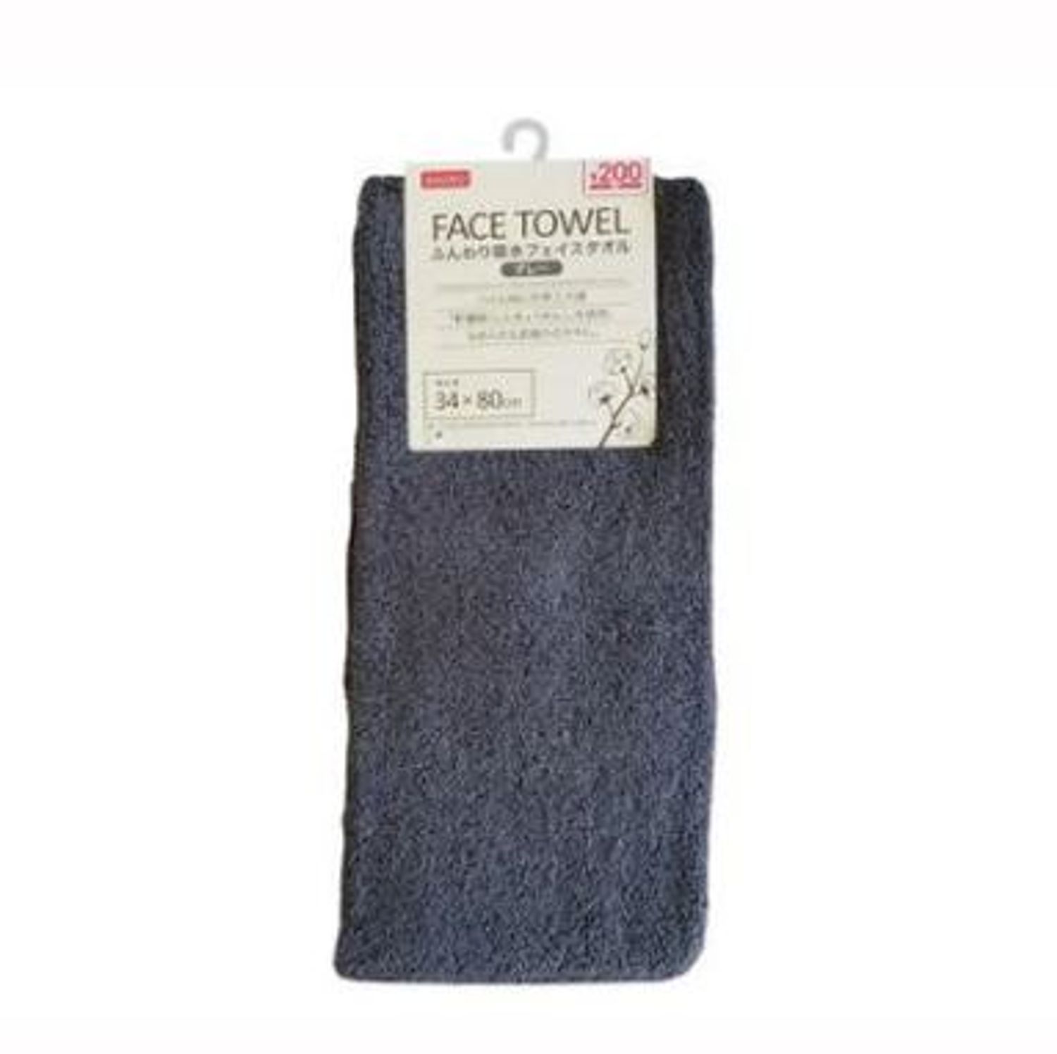 Алчуур 34х80см 