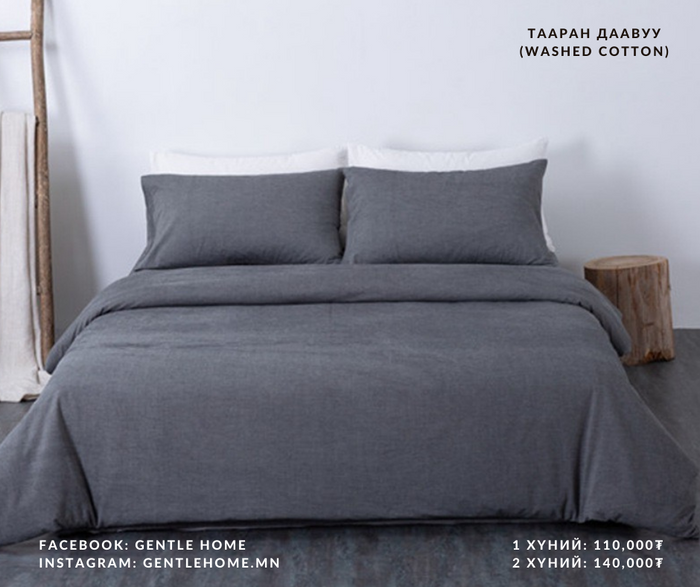 Тааран, гүн саарал