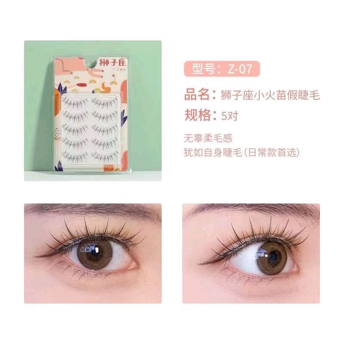 LEO Z07/Хиймэл сормуус